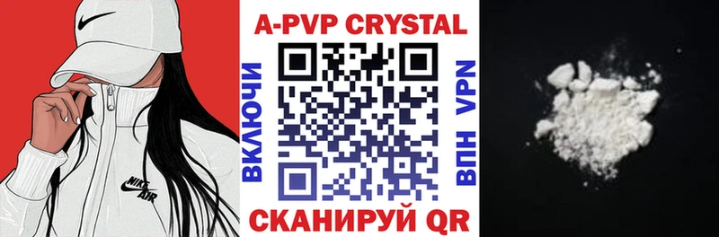 МДМА Покров