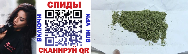 Купить закладки  Покров  Бутират BDO 33% 