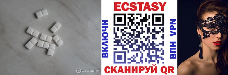 Ecstasy ешки  Купить где  Покров 
