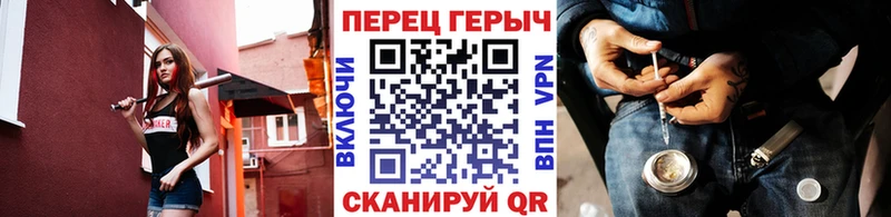 Купить где  Покров  ГЕРОИН VHQ 