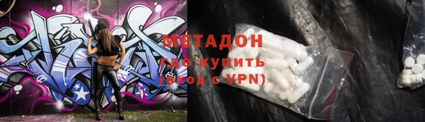 гашиш Михайлов