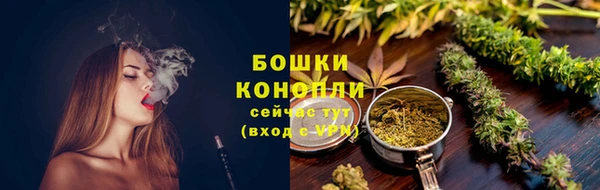 герыч Михайловка