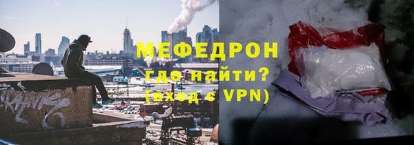 гашиш Михайлов