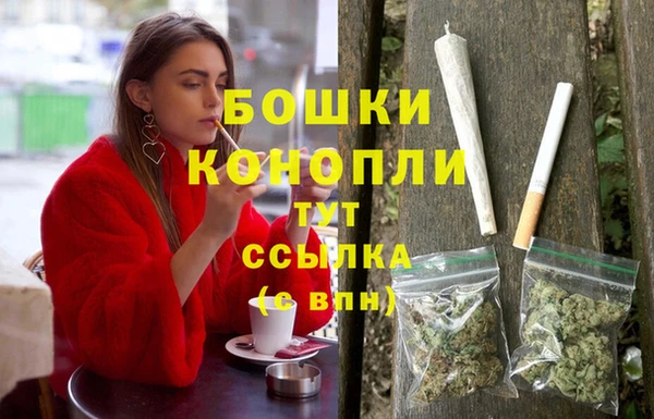 герыч Михайловка