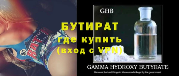 гашиш Михайлов
