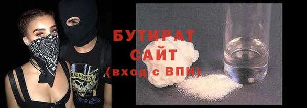 гашиш Михайлов