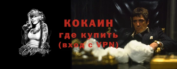 гашиш Михайлов