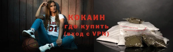 герыч Михайловка
