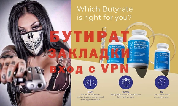 гашиш Михайлов