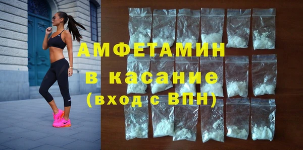 гашиш Михайлов
