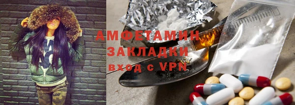 гашиш Михайлов