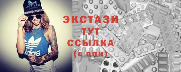 герыч Михайловка