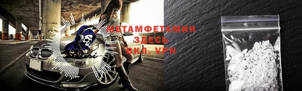 гашиш Михайлов