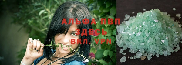 гашиш Михайлов