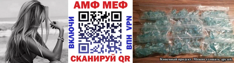 Купить закладки  Покров  Метамфетамин мет 