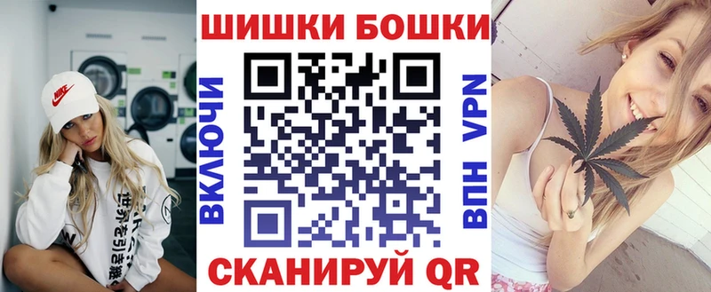 Купить закладки  Покров  МАРИХУАНА MAZAR 